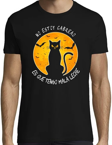 Camiseta Eco Basic